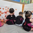 프라임어린이집 이미지