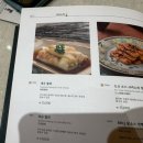 크리스탈빌딩 | [을지로 맛집] 크리스탈제이드 소공점 미쉐린 딤섬 맛집 내돈내산 후기