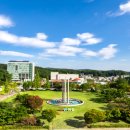 ㈜강릉산업 과학 이미지