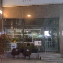 실로 | 전포 술집 스페인 정통 뽈뽀가 맛있는 핫플 실로 방문후기