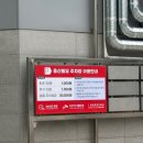 한국지엠용봉바로서비스 | [광주 : 맛집] 가족끼리 가기 좋은 광주용봉동 돈까스맛집 돈까스만드는 남자 용봉비엔날레 본점
