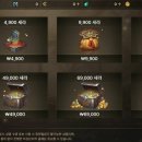 알파플러스PC방 이미지