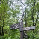 신기천축사 이미지