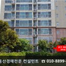 GS25다대캐슬 이미지