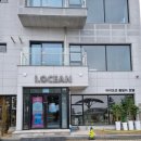 대천풀빌라호텔 아이오션 이미지