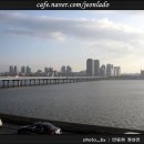 나드리 - 오산시 성호대로55번길 36 | 나드리