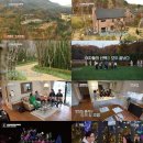 힐링파크 이미지