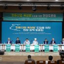 한돈산업 이미지