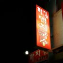 공주실내마차 네이버블로그