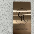 (주)강남제일 | 강남,역삼 헤어•메이크업 추천 차루메이크업에서 인생메이크업 받은 솔직후기