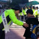 시랑 초등학교 이미지