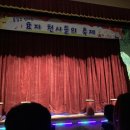 전주효자어린이집 이미지