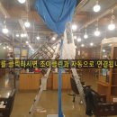 대곡4세천 이미지