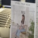 야인노래방 | 이 여름 썸머 너 없인 안되겠어 네버 🏖️