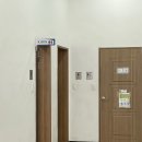 부네치아 선셋전망대 이미지