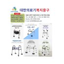 디에스케어(주) 이미지