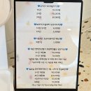 카페달콩 | 청주 베이비카페 달콩달콩 깨끗 쾌적하다!