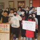 국동(남)경로당 이미지