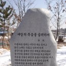 이화우 흩날릴제 / 매창 이미지