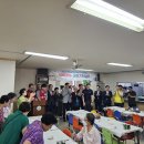 (주)제일한방 이미지