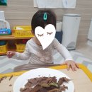 압구정아람어린이집 이미지