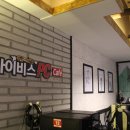 아이비스 PC 네이버블로그