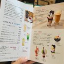 리버537 | 일본 오사카성 근처 철도뷰 카페 KOHIKAN 코히칸 모리노미야 추천