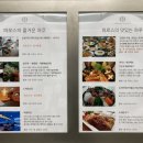 대천노래연습장 이미지