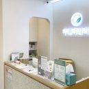 신사한의원 이미지