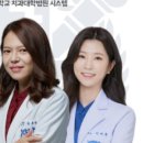 서울효앤주니어치과의원 이미지