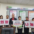 콩사랑묵사발 이미지