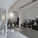 홈랜드공인중개사사무소 이미지