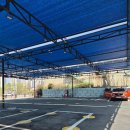 맑은물DK노터치자동세차 | 세차는 노터치지만 마음은 세심한 터치로, DK워시 옥정점 프리미엄 노터치 자동세차 후기