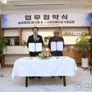 대영미디어