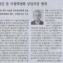 사람과사회적경제