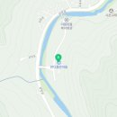 농업회사법인 무주가 유한회사 네이버블로그