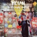 강건너맛집 | 베트남 호이안 야경 투어 가볼만한곳 Top3 투본강 소원배 호이안 야시장 올드타운 포토스팟