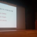 오름보습학원 이미지