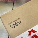 신포부부약국 | 7월 (1)