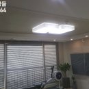 빛을밝히는사람들