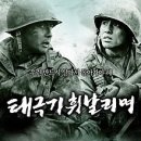 바람소리 태권도장 이미지