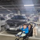 아쿠아리움 | 변경된 코엑스 수족관 씨라이스 코엑스 아쿠아리움 이용후기