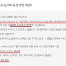 J3702 네이버블로그