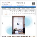 드림펜션민박 이미지