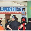 21세기스쿼시 센타 - 제1회 인천광역시 스쿼시 연합회장배 동호인대회 이미지