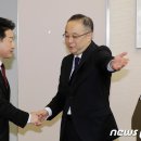 대화자산관리 이미지