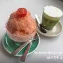 위크위크 | 전주 객사 근처 카페 추천ㅣ웨리단길 감성 카페 라스트위크 솔직 후기