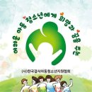 합기도 봉연관 신촌도장 | 2021년 12월 마지막을 장식하는 따뜻한 선물이 도착했습니다.^^