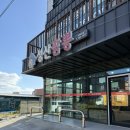 성산구 ⓒ-13 | 제주 성산일출봉 맛집 성산짬뽕 | 얼큰하고 시원한 국물로 해장 완료한 후기