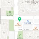 파리바게뜨일산덕이점